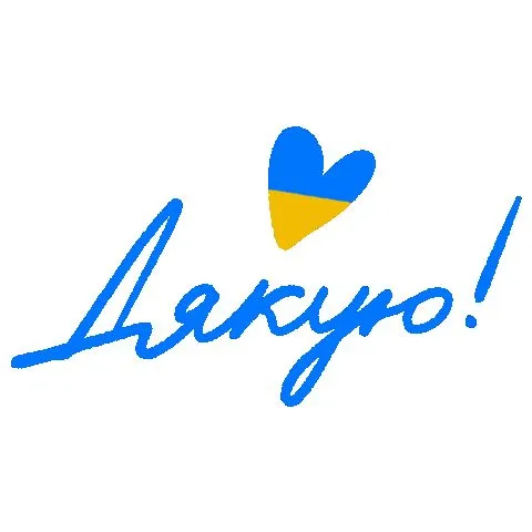 Картинка зі щирою подякою - за привітання, для теплого привітання Картинка зі щирою подякою - за привітання, для теплого привітання